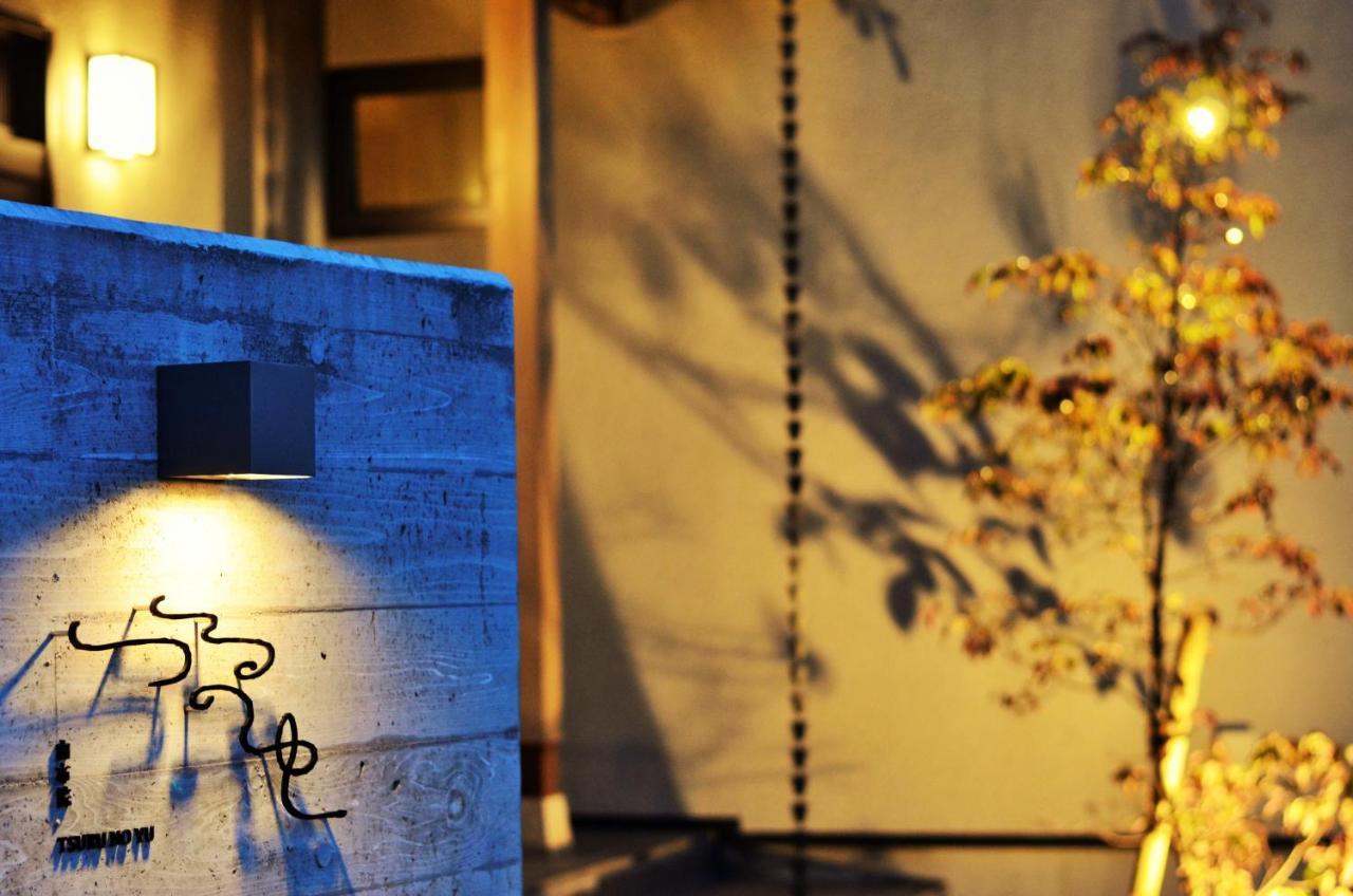 Yufuin Tsuru No Yu Hotel Exterior photo