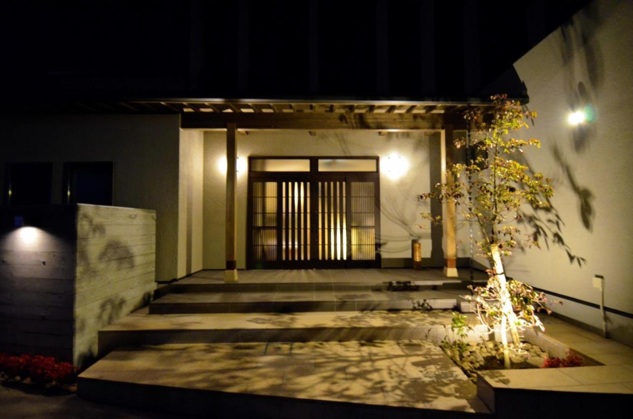 Yufuin Tsuru No Yu Hotel Exterior photo